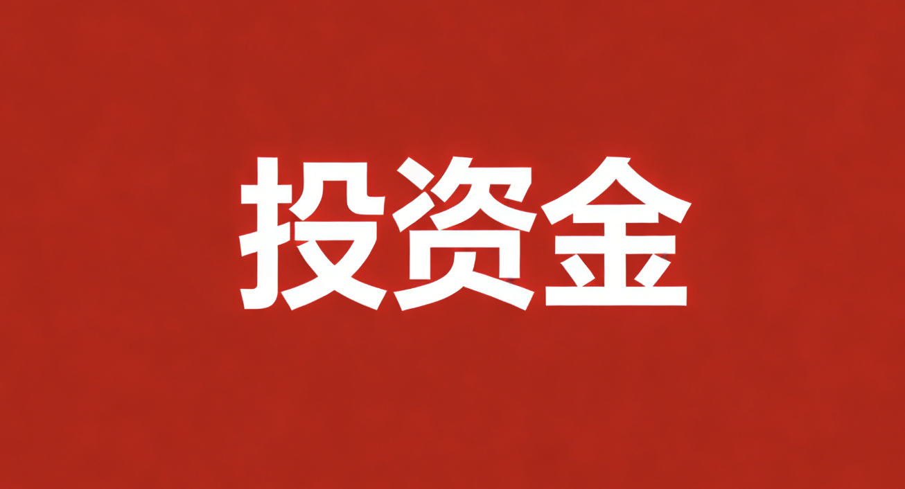 投资金条水贝能买吗？价格、工费与风险介绍