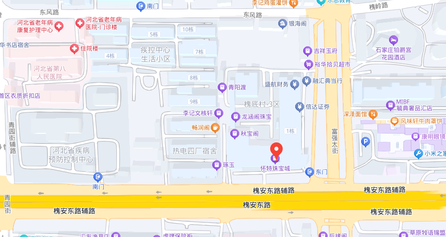 石家庄怀特珠宝城