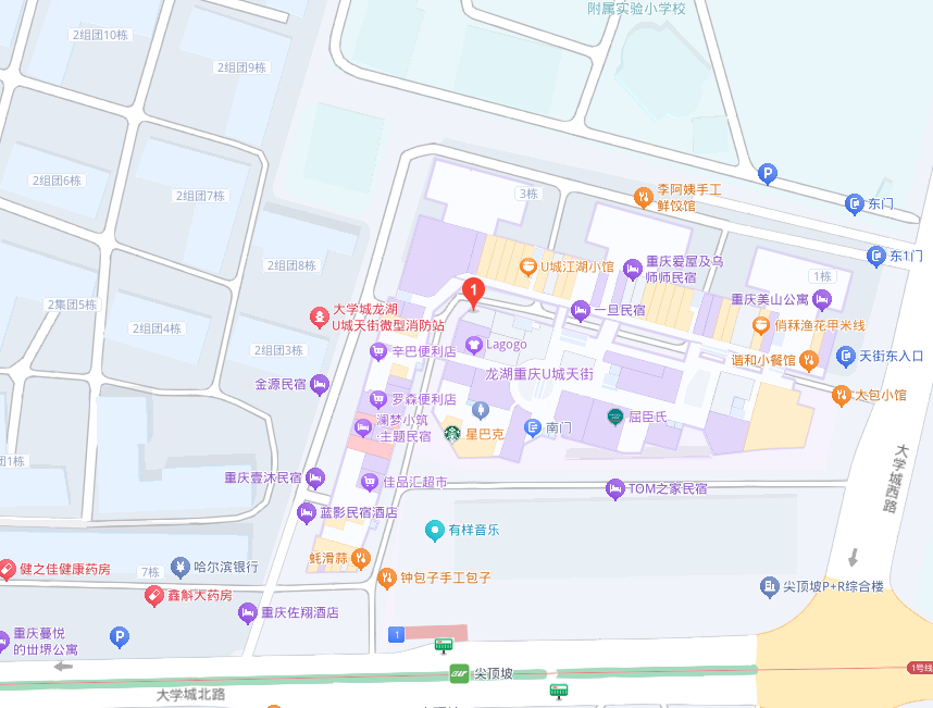 重庆渝北区龙兴镇黄金珠宝市场