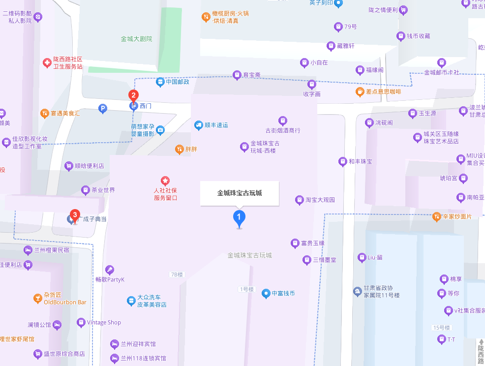 甘肃万博金城珠宝古玩城