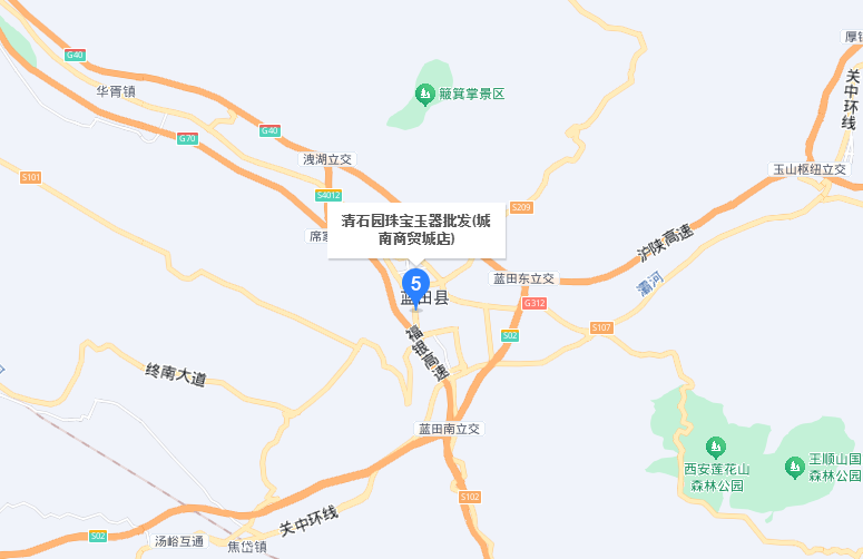 清石园珠宝玉器批发市场