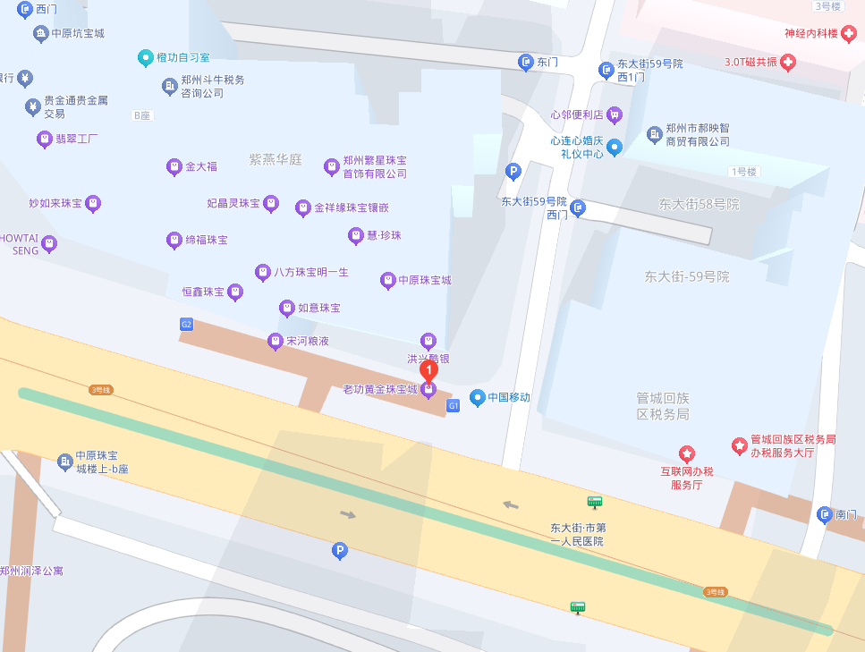 ‌郑州老功黄金珠宝城