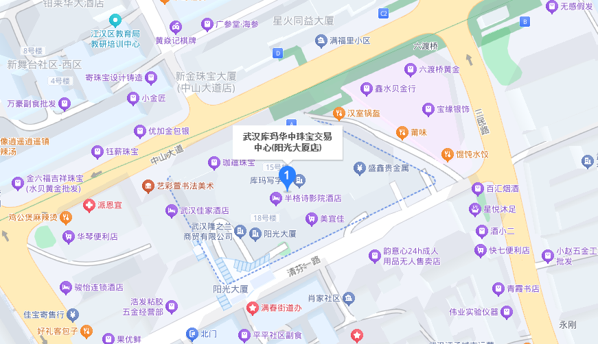 武汉库玛华中珠宝交易中心