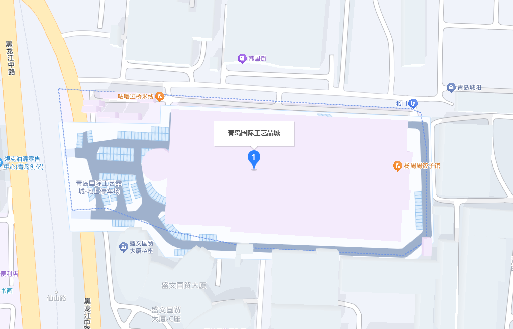 青岛国际工艺品城