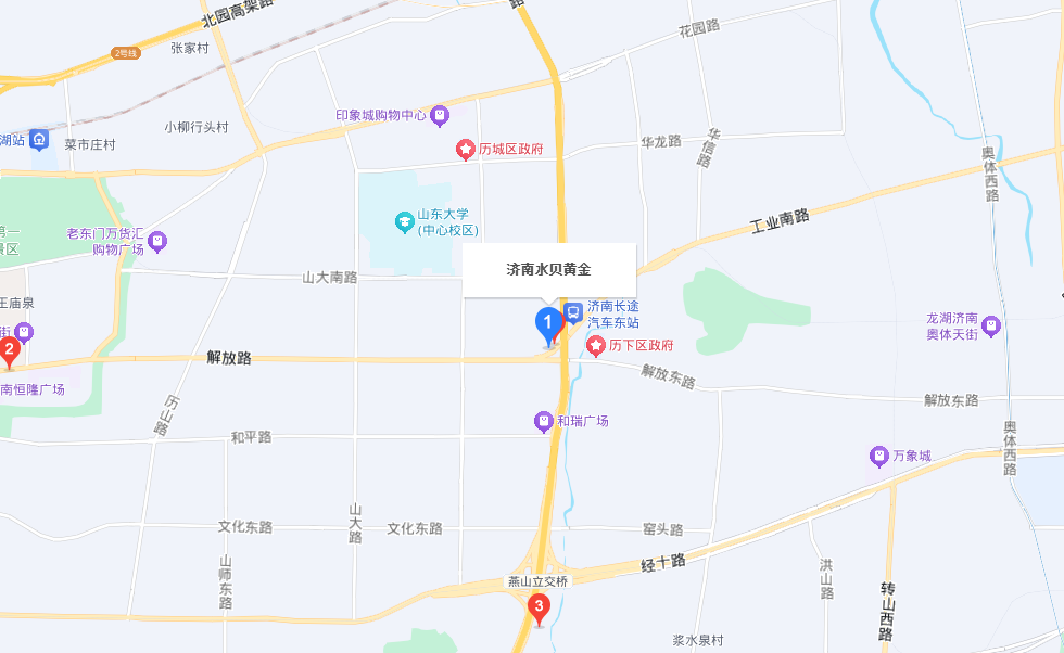 济南水贝黄金珠宝市场