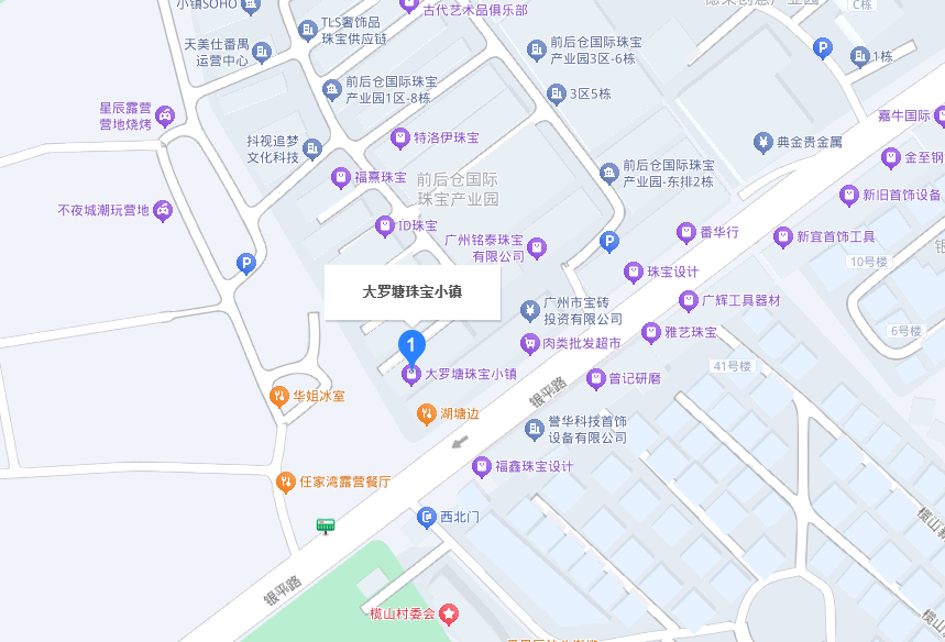 大罗塘珠宝小镇