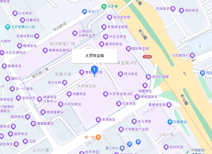 广州番禺大罗珠宝城