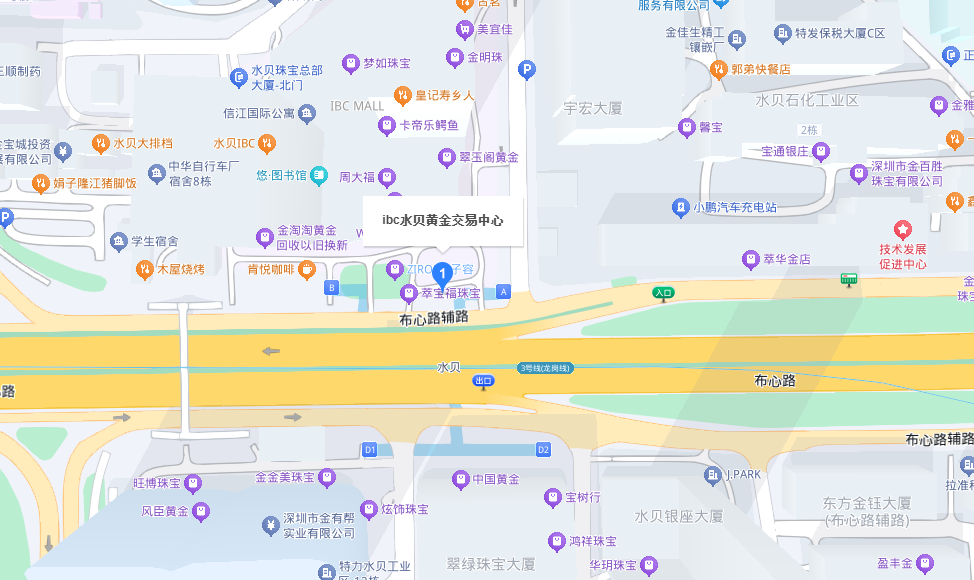 深圳IBC水贝黄金交易中心