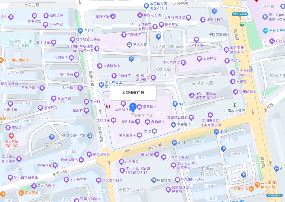 深圳水贝金展珠宝广场