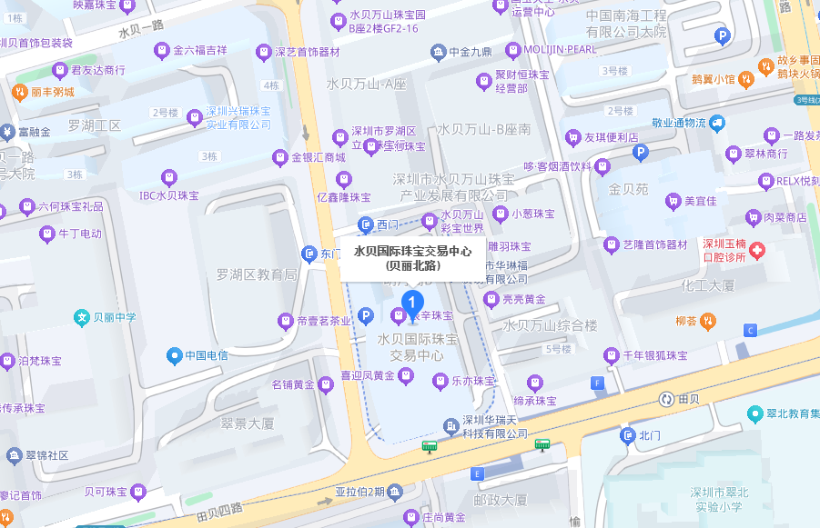深圳水贝国际珠宝交易中心