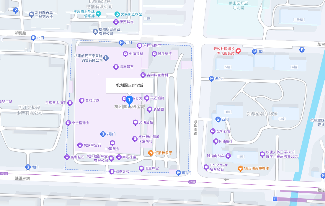 杭州国际珠宝城